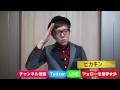 【Yahoo! 検索大賞2014】ヒカキンがスペシャル部門受賞！