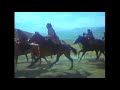 Алые маки Иссык-Куля (1972). Бой советских пограничников с контрабандистами