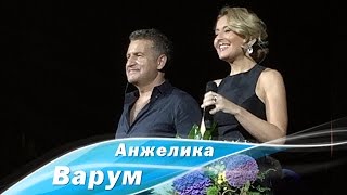 Анжелика Варум И Леонид Агутин. Концерт В Г.сургут /Фрагменты Из Instagram/ (2014)