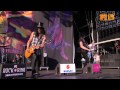Live @ Rock Am Ring (2010)