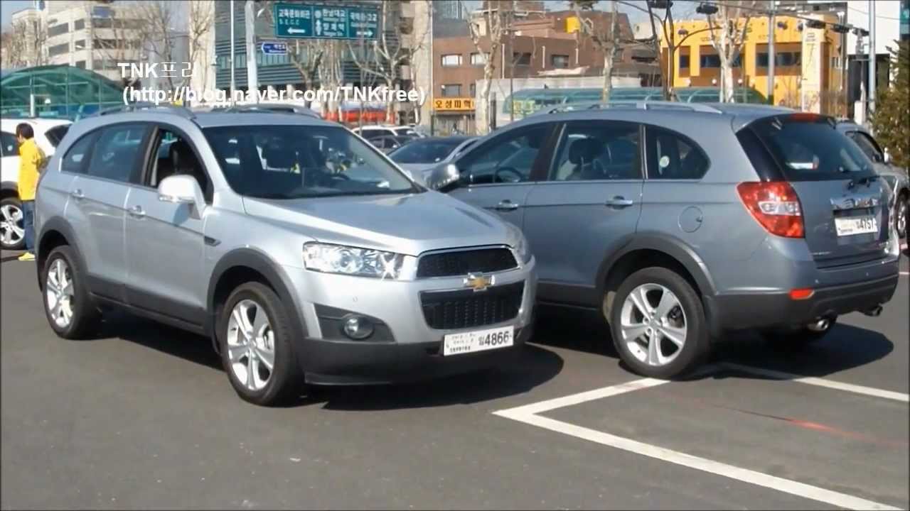 2012 Chevrolet Captiva Test Drive YouTube