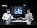[MV COMMENTARY] MPD&파비앙 JUNG  YONG HWA(정용화)-ONE FINE DAY(어느 멋진 날)