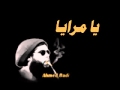Ya Mraya - Ahmed Badi.mp4
