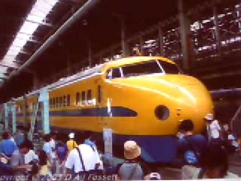 Video in the memory of Shinkansen 0, 200 series and 100 Grand Hikari together with STAR 21, 300x and WIN 350 Since they are already gone and retired from ser...
