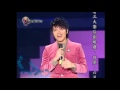 20071229星光同學會演唱會 - 楊宗緯全集