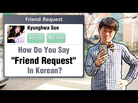 How do you say fuck you in korean