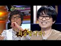 장진 디스