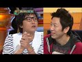 장진 디스