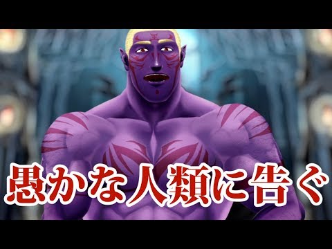 魔王げんげんから愚かな人類へ (01月21日 02:30 / 64 users)