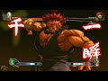 Gouki
