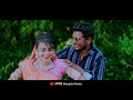 Aadiwasi New Video // कर दे बोड़वा मोहनी // Kar De Bodwa Mohani // Mangilal Alawe & Savita Sisodiya