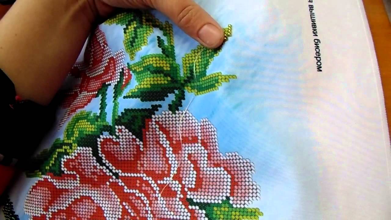 Секреты вышивки бисером для начинающих 16