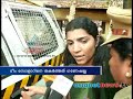 Saritha S Nair Speaks About Ganesh Kumar Solar Case images Saritha S Nair Speaks About Ganesh Kumar Solar Case
