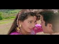 Panditji Ne Haath Mera Loafer Wedding Song Anil Kapoor Juhi Panditji Ne Haath Mera Loafer Wedding Song Anil Kapoor Juhi
