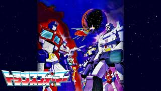 Fight Super Robot Lifeform Transformers - Transformer Electric Violin Instrumental Cover