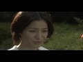 stream Maria Sama Ga Miteru Live Action Full Maria Sama Ga Miteru Live Action Full Movie image