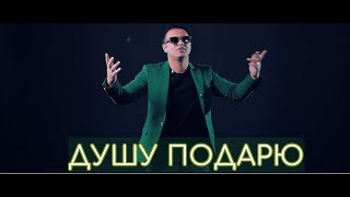 Артур Саркисян - 