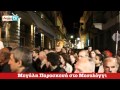 AIXMHTV - Mεγάλη Παρασκευή στο Μεσολόγγι AIXMHTV - Mεγάλη Παρασκευή στο Μεσολόγγι