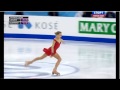 ISU Grand Prix of Figure Skating Final 2014. SP. Elena RADIONOVA