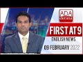 Derana English News 9.00 PM 09-02-2022