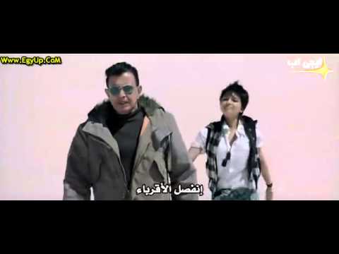 Luck - Khudaya Ve 2 with arabic subtitles