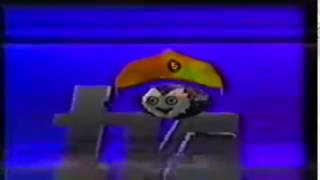 Vinheta Tve Ceará 1988-1990