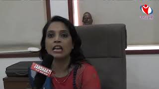 ARMIET Science Teachers Meet Janshakti News
