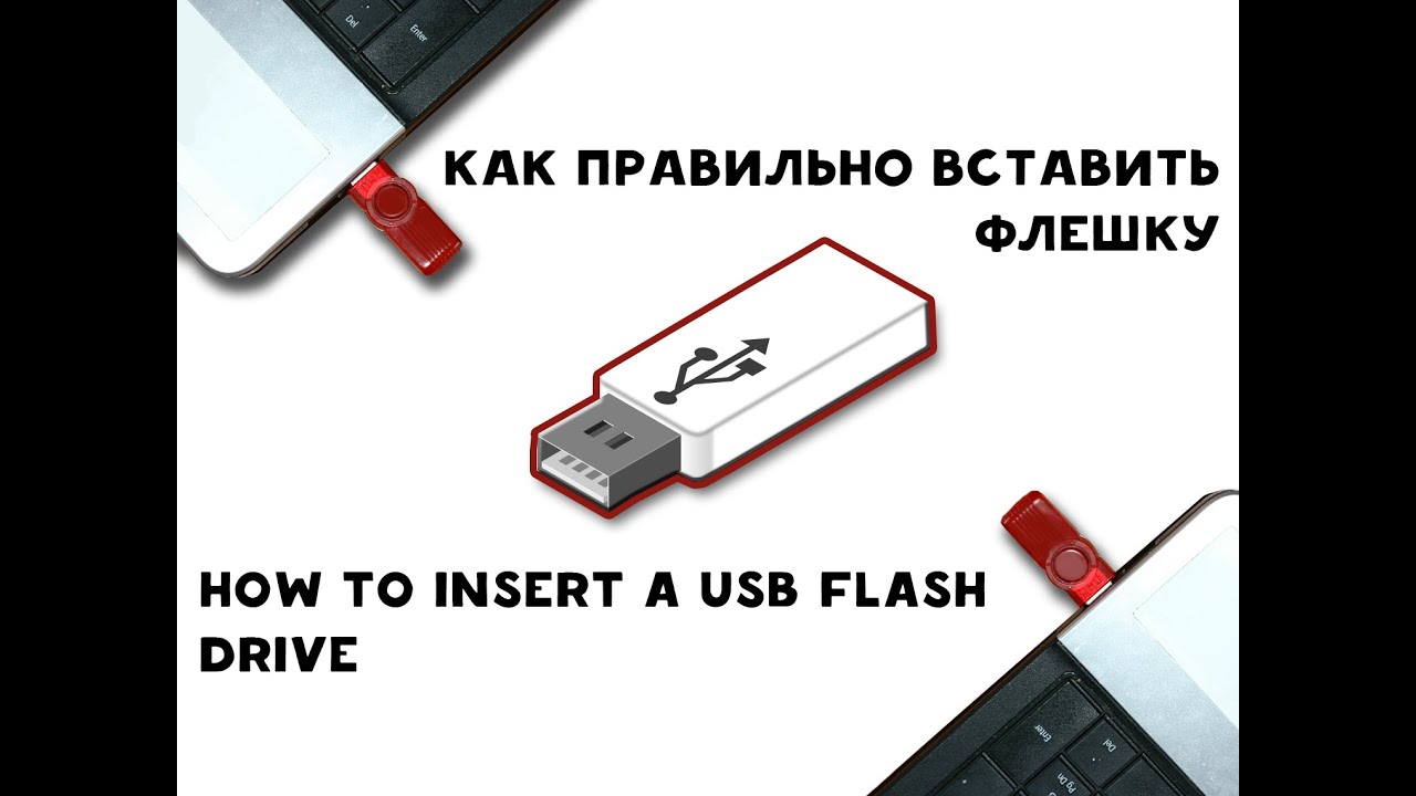 Как сделать большее разрешение фотографии Как сделать большее разрешение фотографии