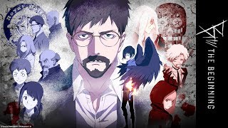 B: The Beginning - Official Trailer (subtitled)