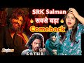 Singham Again - Arjun Kapoor Comeback Loading | Deeksha Sharma