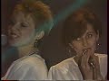 Video Ольга Нека (Донецьк) - Біла мелодія (1993)