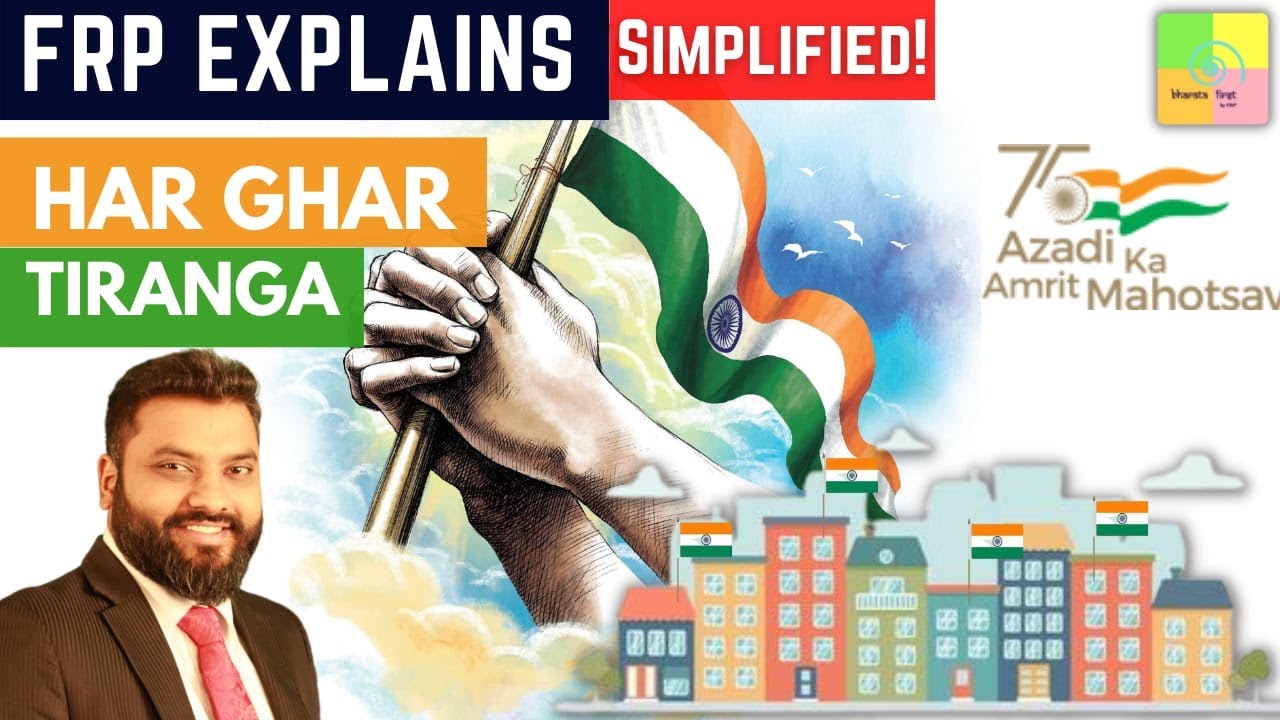 FRP Explains: Flag Code of India – Dos and Don’ts | FRP Explains: Flag Code of India – Dos and Don’ts |