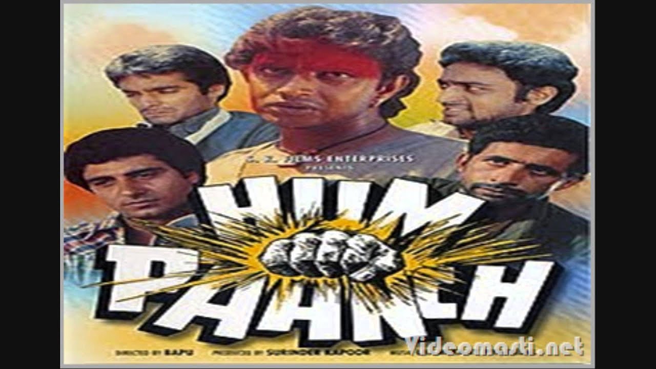 Blu Paanch Movies