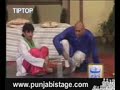Akram Udaas Vs Sakhawat Naaz Funny Drama Clip images Akram Udaas Vs Sakhawat Naaz Funny Drama Clip