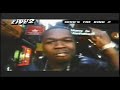 G-Unit - 50Cent - Murda
