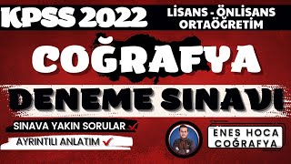 KPSS 2022 - COĞRAFYA DENEME ÇÖZÜMÜ  - ENES HOCA