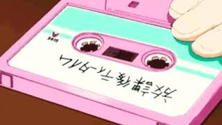 Retro Crush