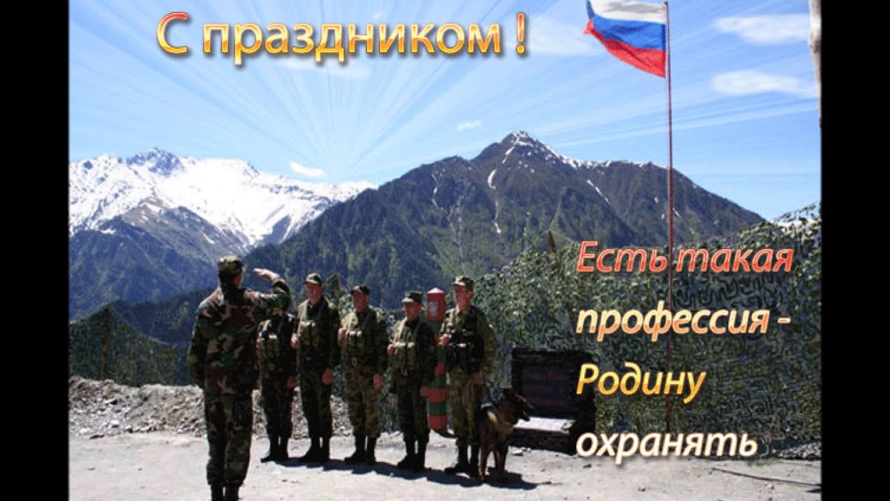 Главная 73 Главная 3