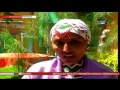 Oduu galgala 29 06 2009
