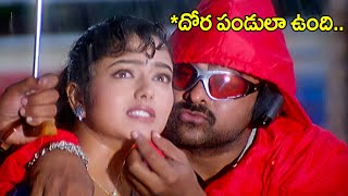 Chiranjeevi Dual Role - Annayya Movie Comedy Scenes Soundarya, Ravi Teja, Venkat, Ms Narayana