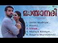 Mayaanadhi Audio jukebox | Aashiq Abu | Rex Vijayan | Tovino Thomas , Aishwarya Lekshmi