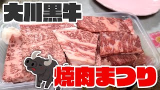 FyVQSAl4gkc Video Image