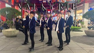 Kpop In Public Oneus Valkyrie 발키리 Dance Cover By 047 From Taiwan