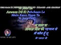 Tere Naam Ka Deewana - Karaoke With Scrolling Lyrics Eng. & हिंदी