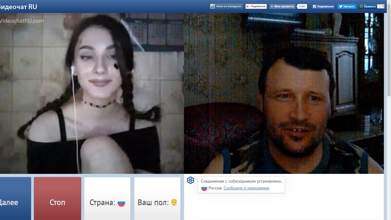 Чат Рулетка Со Шлюхами