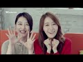 Skt Exo Skt Cf 1 images Skt Exo Skt Cf 1