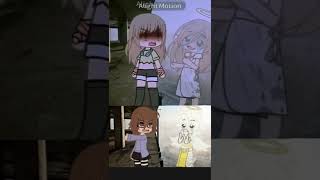 Gachaгача