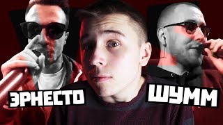 ??????? ?????????? VS ???? ? ??? ??????? ?? Versus BPM?