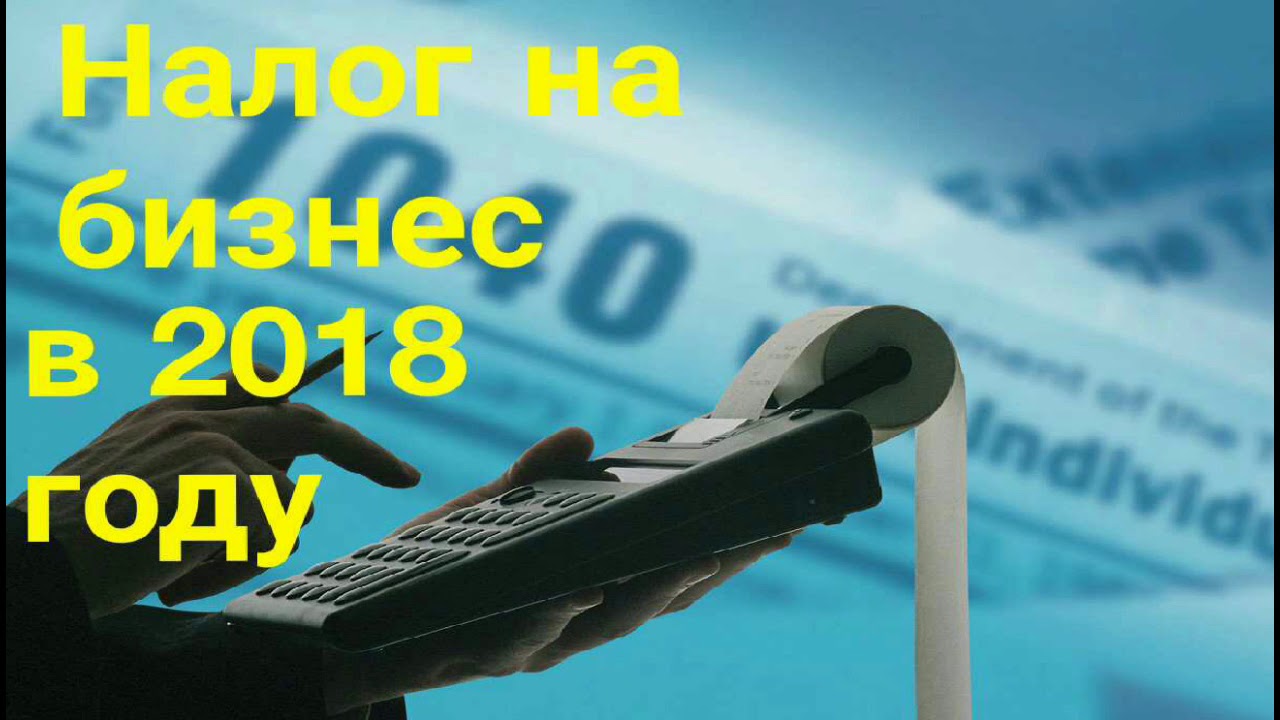 Что хотят люди в 2018 году Что хотят люди в 2018 году
