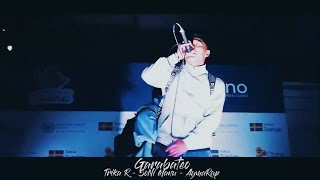 Garabateo - Tan Cursi En Vivo Presentación Ciudades Jóvenes Aymarap, Soni Manu & Trika-R